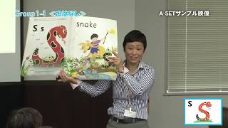 A-SETサンプル】ジョリーフォニックス - YouTube