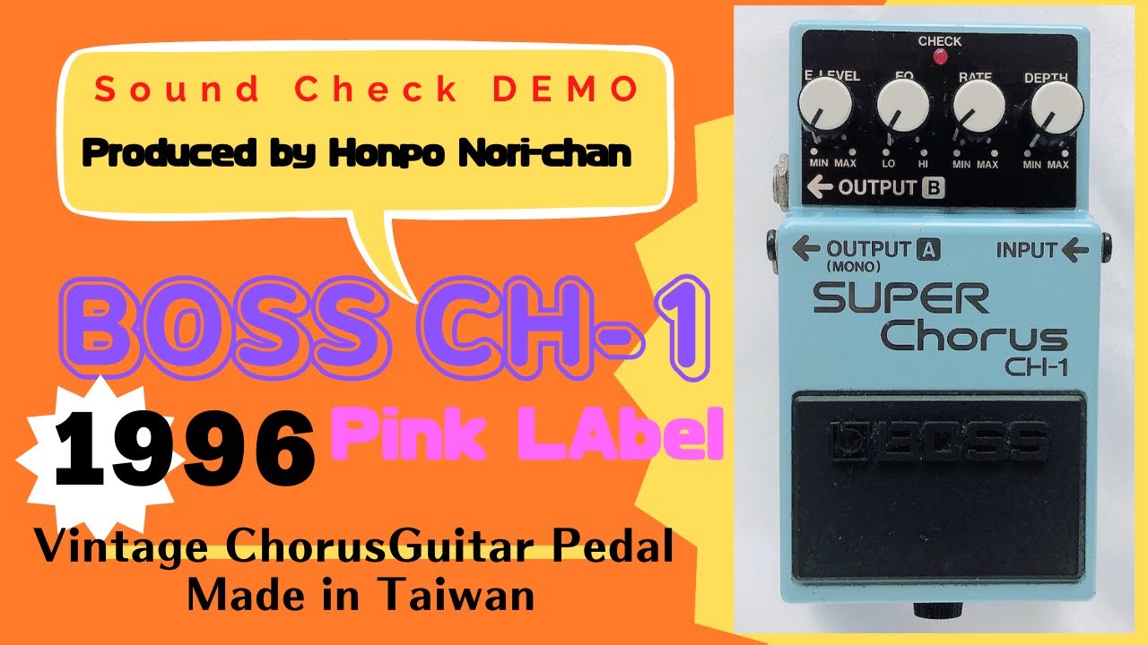 BOSS CH-1 SUPER Chorus Pink Label 1996 Vintage Guitar Pedal From