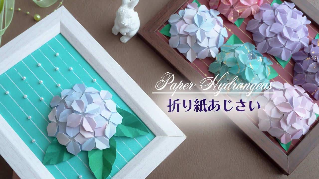 DIY How to Make Realistic Paper Hydrangeas / Tutorial - YouTube