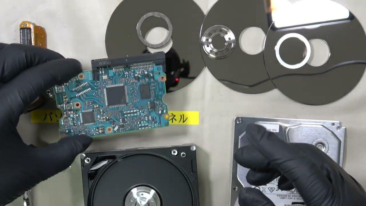 分解動画】Toshiba HDD DT01ACA300を分解してみました - YouTube