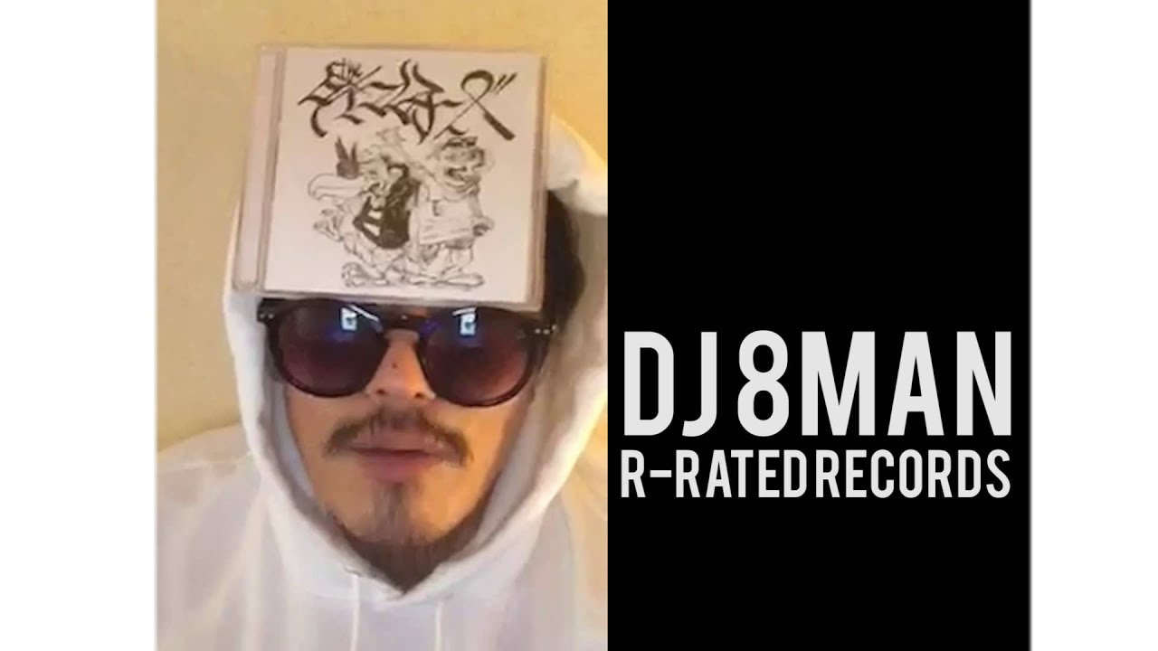 CASTLE-RECORDS/商品詳細 Theタイマンチーズ / 少年 [12inch(2LP