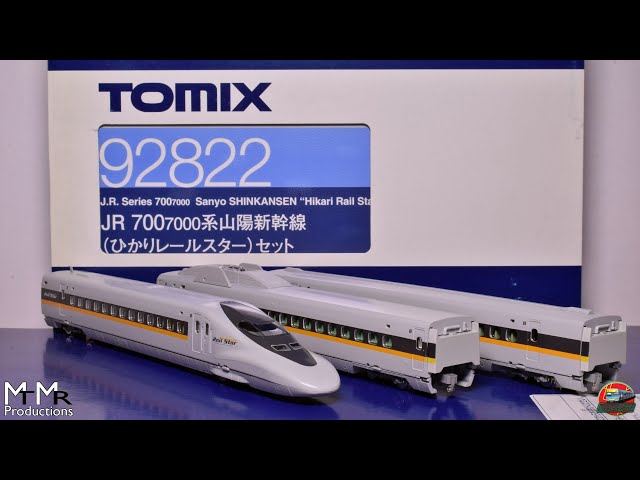 Opening a Tomix 700 Series Shinkansen 