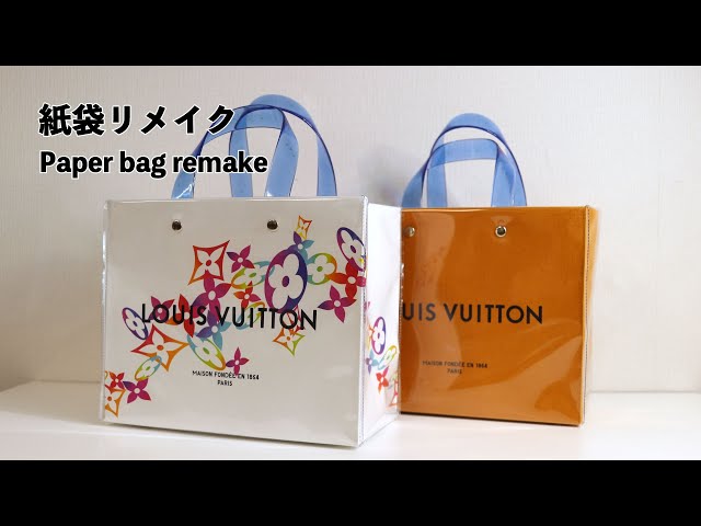 LOUIS VUITTON✨】ルイヴィトン 限定ショッパーでリメイクバッグ作り