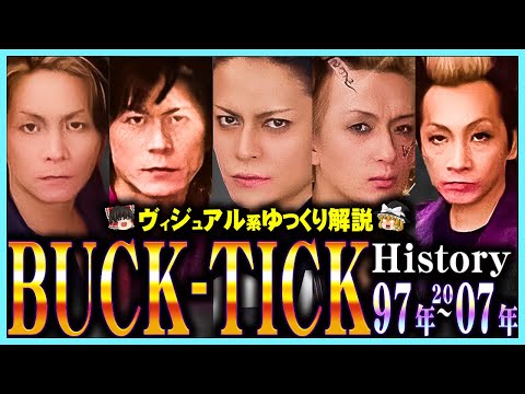 hqdefault.jpg?v=67237d4b