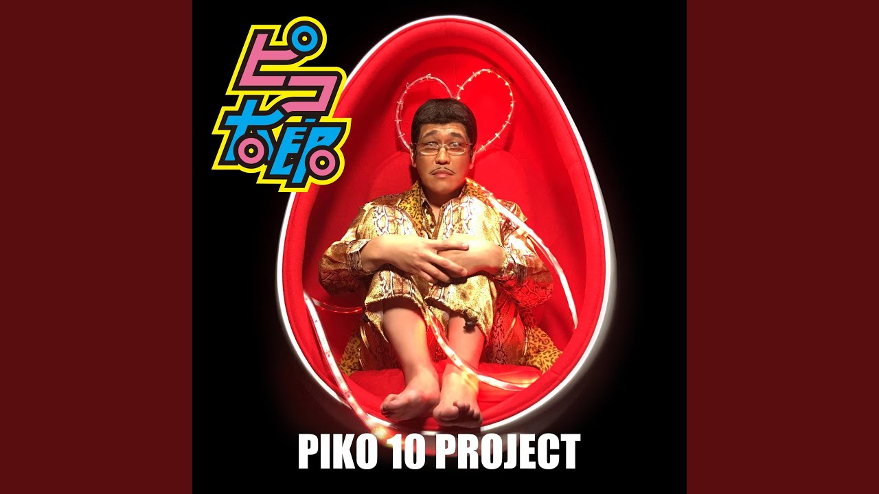 SAKE-TOBACCO - YouTube