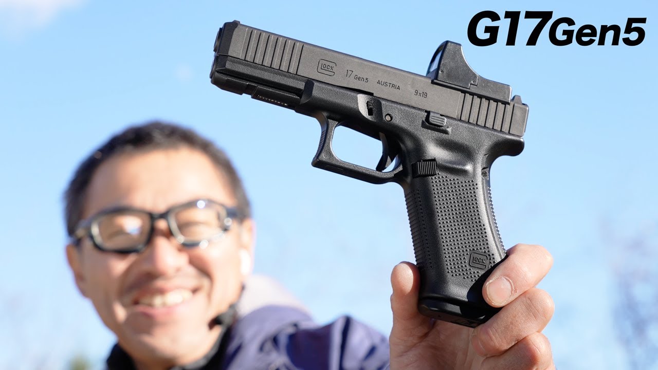 マルイ グロック17Gen5 マイクロプロサイト 屋外 ホップ性能 エアガン