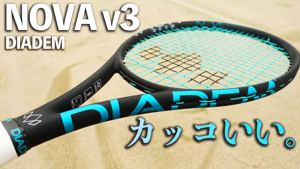 DIADEM】 NOVA v3を先行レビュー・インプレ！ブレないガチムチマッチョ