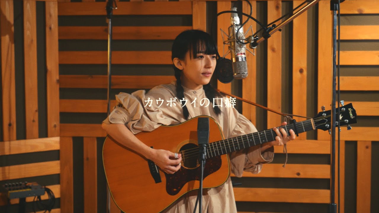 井上園子『ほころび』2LP
