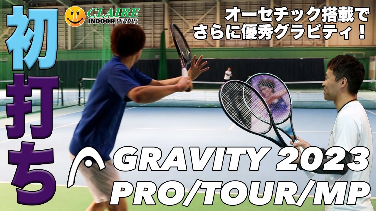 Fukky'sインプレ】オーセチック搭載【ヘッド】『優秀』グラビティ初