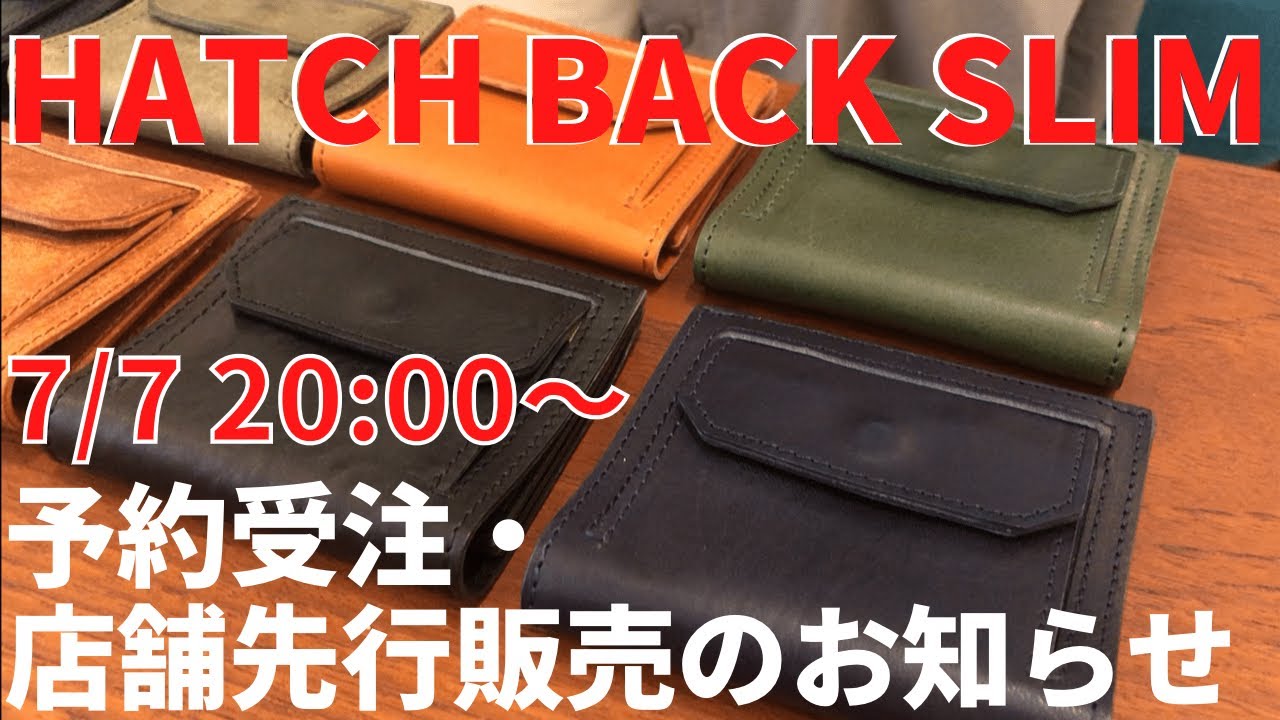 ビアベリー HATCHBACK SLIM ハッチバックスリム コンパクト財布