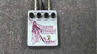 sobbat DRIVE Breaker DB-1