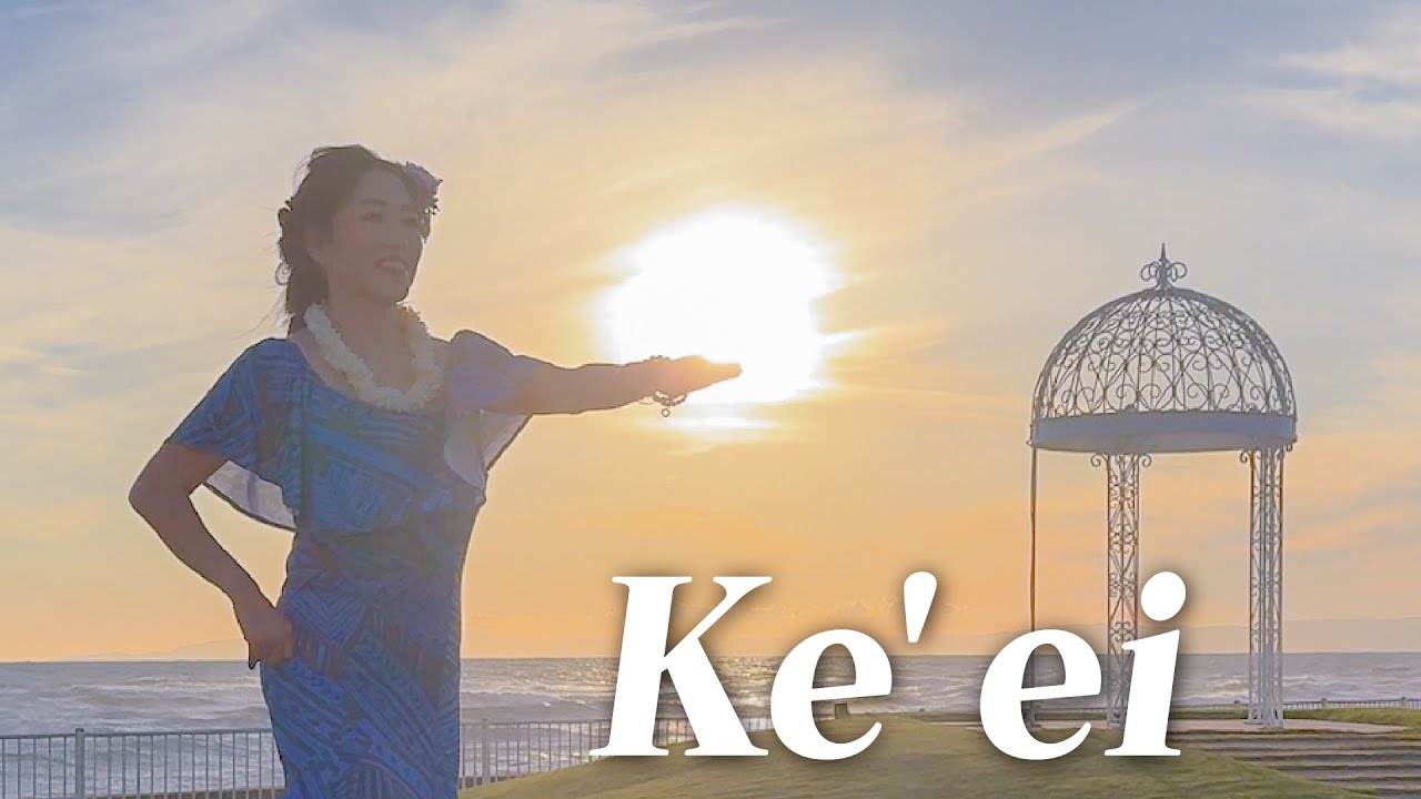 Ke'ei - YouTube