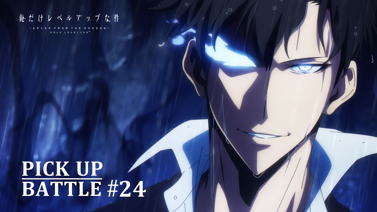 𝐏𝐈𝐂𝐊 𝐔𝐏 𝐁𝐀𝐓𝐓𝐋𝐄 #𝟐𝟒】水篠旬vsレッドゲート | 「俺だけ