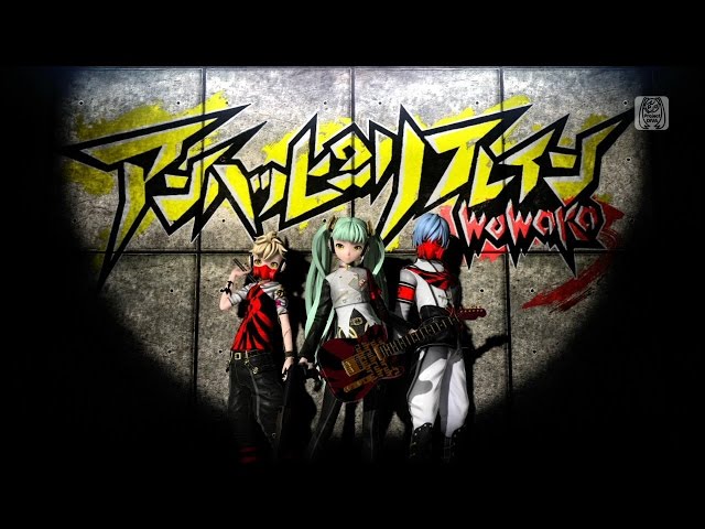 初音ミク】アンハッピーリフレイン【Project DIVA Future Tone】 - YouTube