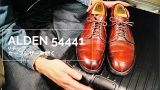 Alden 54441】オールデンVチップ カーフレザー｜経年変化 - riverforest23