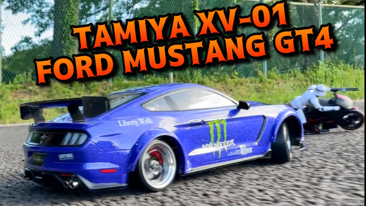 タミヤ XV-01 フォード マスタング GT4でドリフトを練習しているだけの