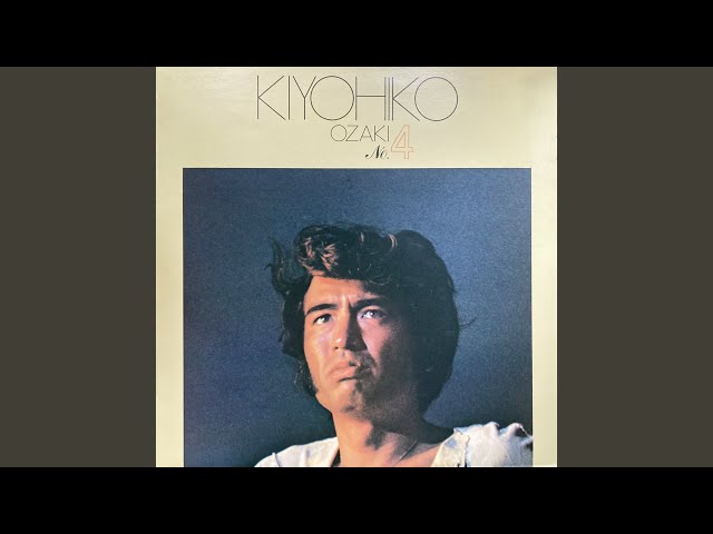 Do You Know - YouTube