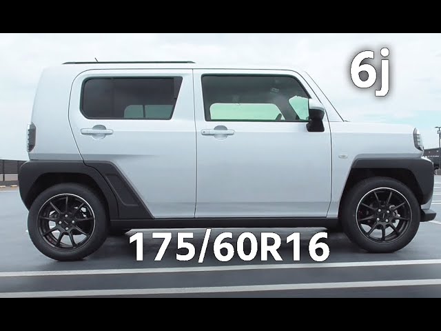 Taft with 175/60R16 tires and 6j wheels - YouTube