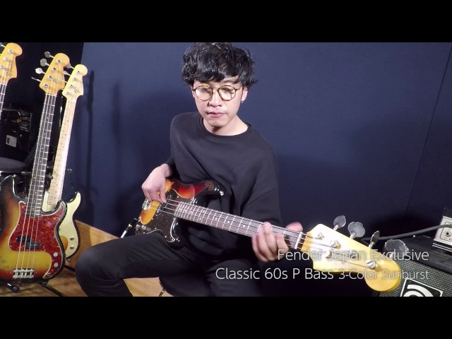 Fender Japan Exclusive Classic 60s P Bass 3CS - YouTube