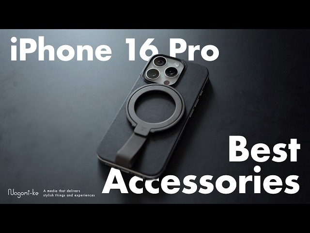 iPhone 16 Pro] The conclusion of MagSafe accessories that pursue