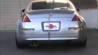 Z33ﾌｪｱﾚﾃﾞｲZ砲弾ﾛﾝｸﾞﾏﾌﾗｰ SAMURAI・POWER - YouTube