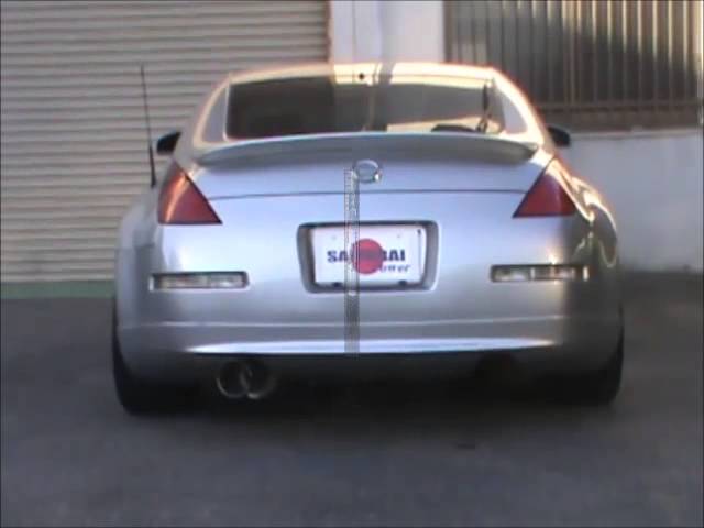 Z33ﾌｪｱﾚﾃﾞｲZ砲弾ﾛﾝｸﾞﾏﾌﾗｰ SAMURAI・POWER - YouTube