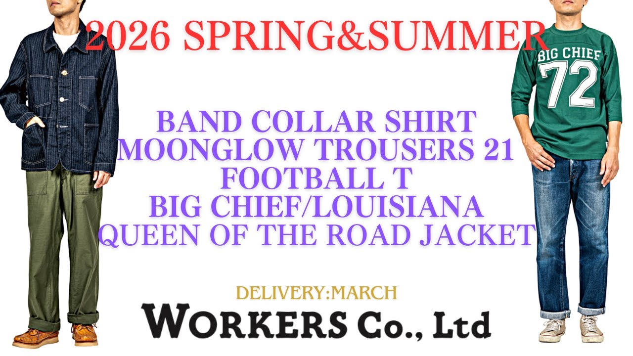 WORKERS 2026SS Exhibition Report | Revealing new items for