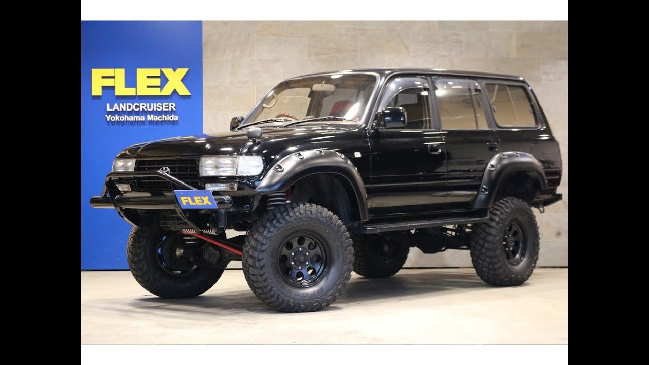 オフロード最強⁉】これがランクル80だ！！ハイリフトアップ・クロカン