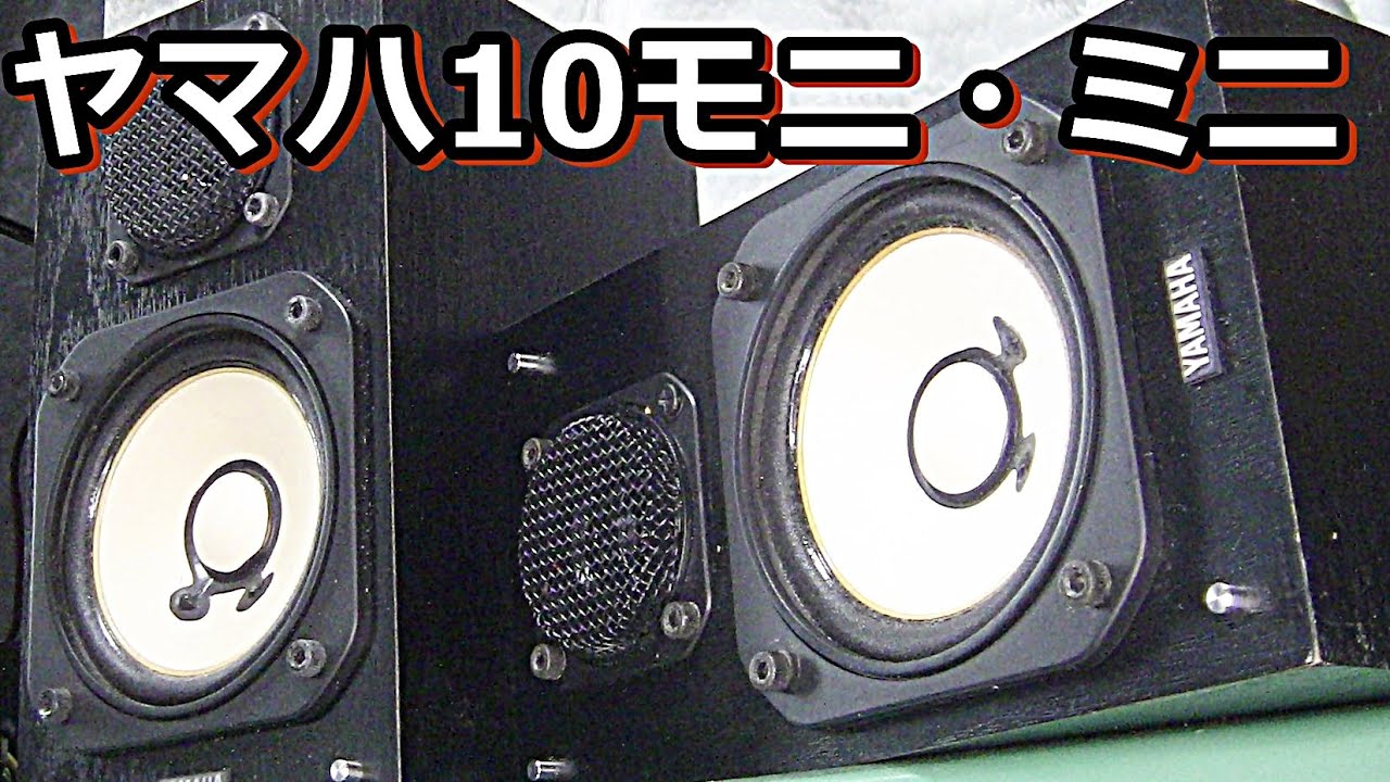 AIWA・SC‐61隠れた名機をレストア【アイワ愛】 - YouTube
