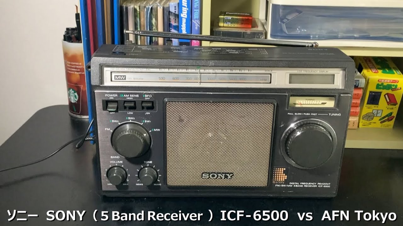 ラジオ日米戦：Radio ソニー SONY（ 5 Band ）ICF-6500 vs AFN Tokyo