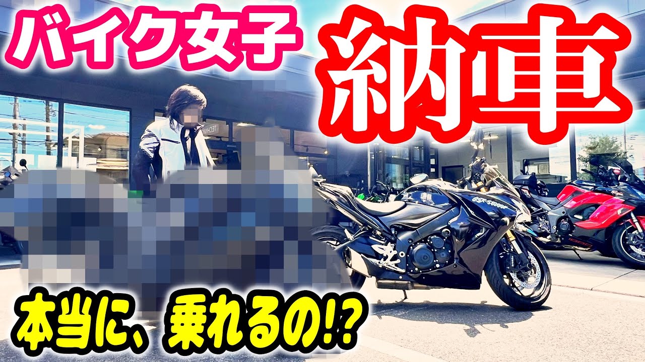 えまやんチャンネル - YouTube