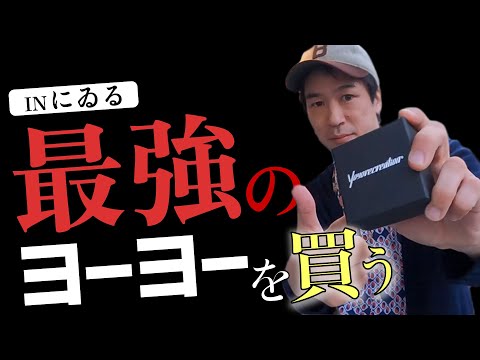 hqdefault.jpg?v=662916ce