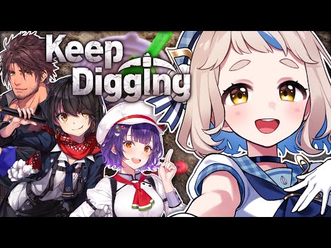 Keep Digging】ここ掘れワンワン！そして、みんなを埋める。【にじさん