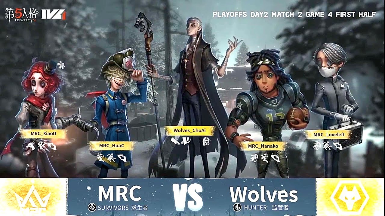 第五人格】中国トップの隠者使いChoAiが魅せる右下移形隠者【2024年