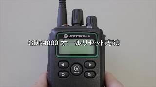 GDB4800 | モトローラ(MOTOROLA) | 無線機・トランシーバー・インカム