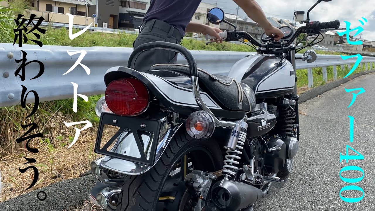 家で出来る初めてのタンクパテ埋めと缶スプレー塗装♪ ＃24 - YouTube