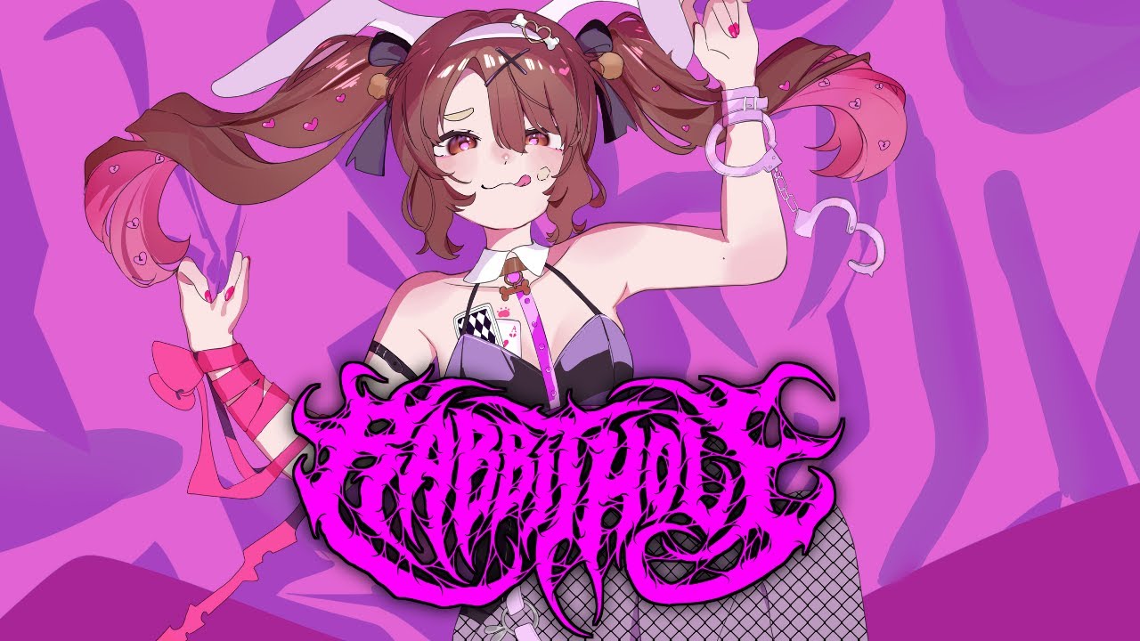 ラビットホール | Rabbit Hole - DECO*27 (EXTREME Metal Cover) (feat‬