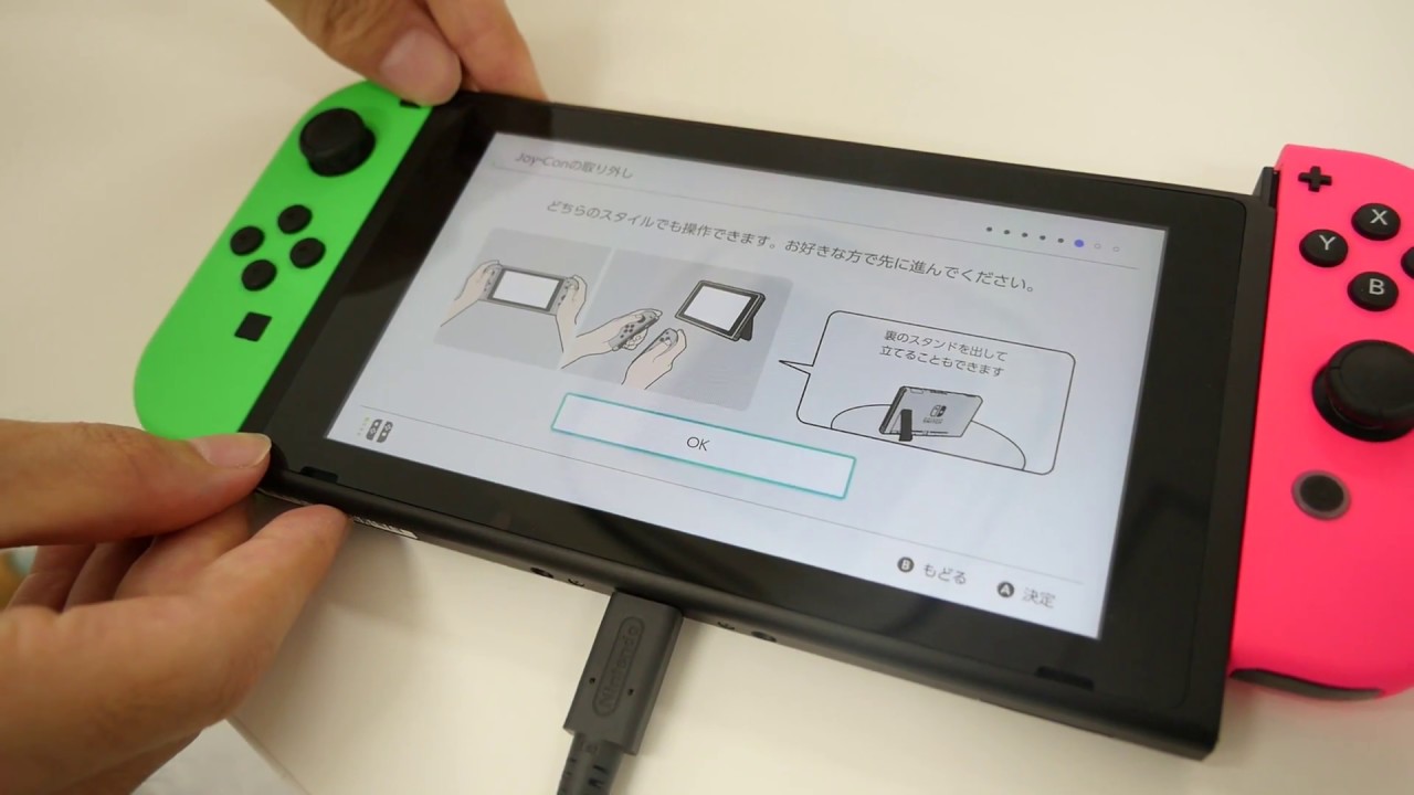 Nintendo Switch スプラトゥーン2セット」のネオングリーン＆ネオン