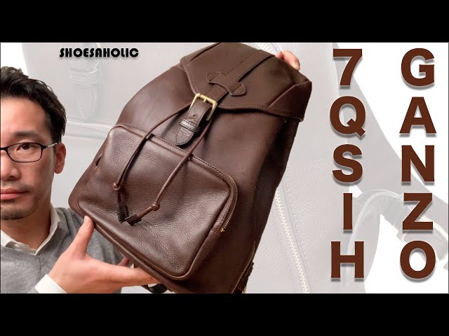 GANZO（ガンゾ）さんのバッグやレザーグッズは靴好きの方に愛用者が