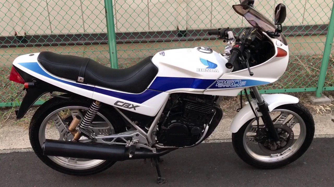 Honda Collection Hall 収蔵車両走行ビデオ Honda CBX250S - YouTube