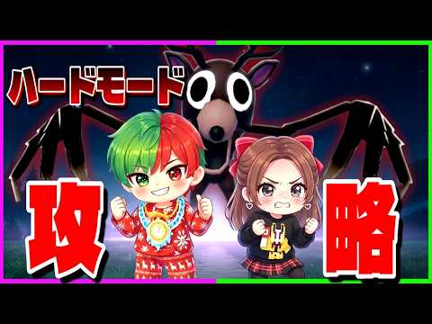 あっくんch🍭親子でゲーム実況 - YouTube