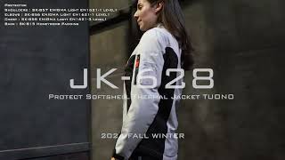 コミネ公式】JK-628 プロテクトソフトシェルサーマルジャケット