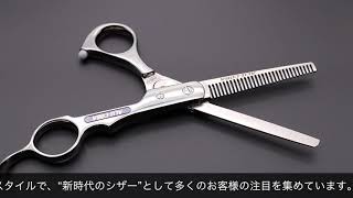 東京理器 アルコバ ACH-30T ACH-40T(TOHRI ALU-COBA) ハサミ屋はやし