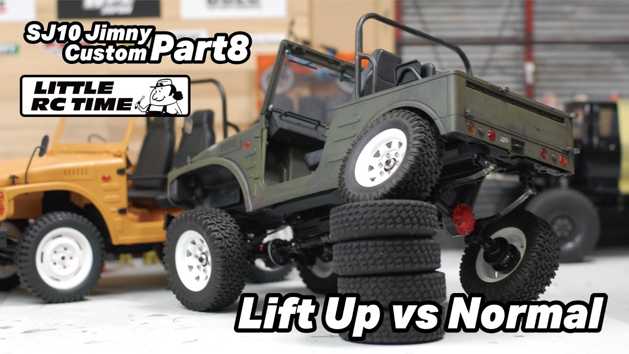 走り比べ「リフトアップとノーマルマシン」～SJ10ジムニーカスタム