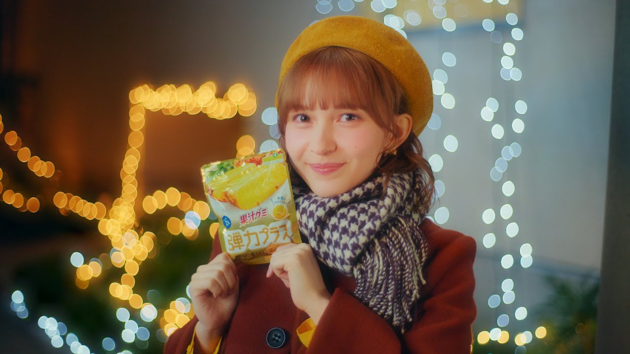 明治のグミときらめくアドベントカレンダー_早瀬ノエル篇