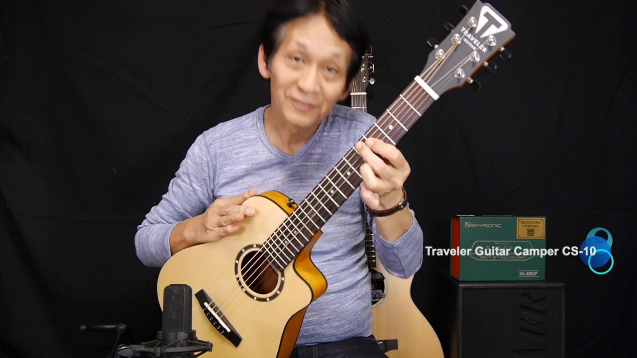 Traveler Guitar Camper CS-10 旅行用ミニギター トラベラーギター