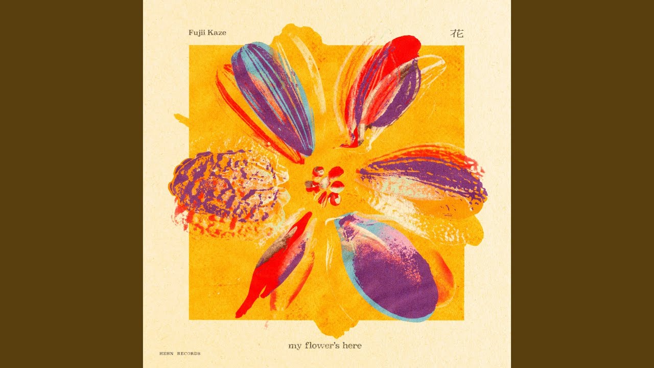 藤井 風 (Fujii Kaze) – 花 (Hana) (demo) Lyrics | Genius Lyrics