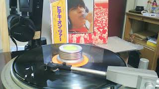 西城秀樹さんとギタリスト芳野藤丸さんの絆となった名曲「ハート