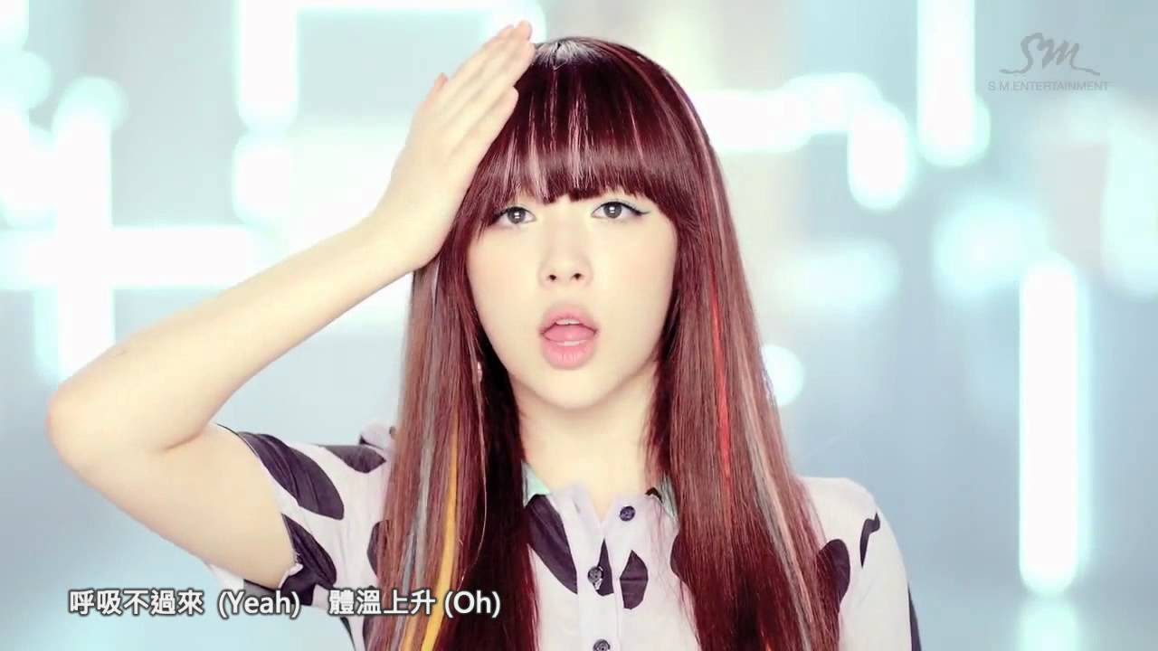 中字MV] f(x) - Electric Shock - YouTube