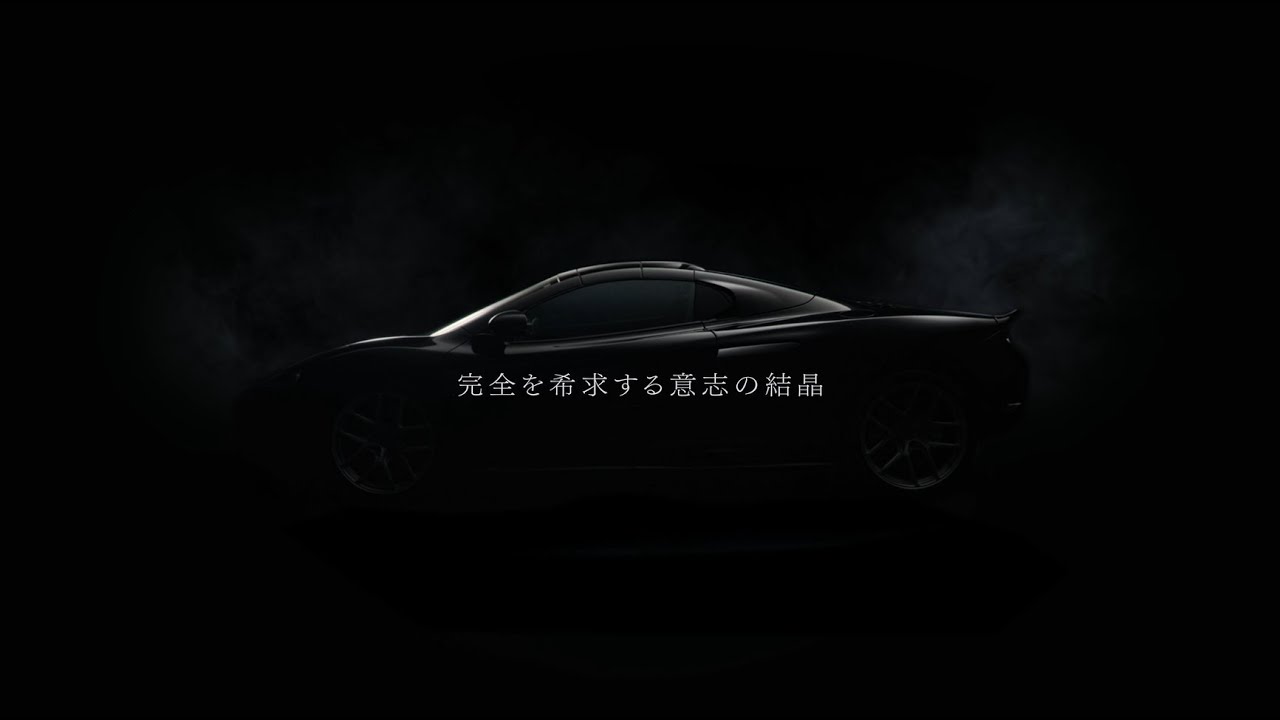 G'ZOX ハイモース コート ヴェリス｜ボディ用 コーティング｜業務用品